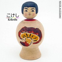 Hasegawa Kenzo